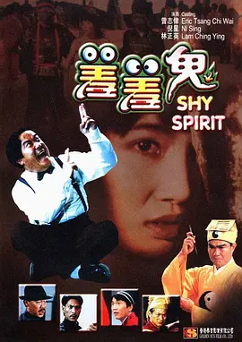 一夜七次郎国产精品亚洲